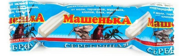 ТОП-10 лучших средств от тараканов, как избавиться от тараканов?