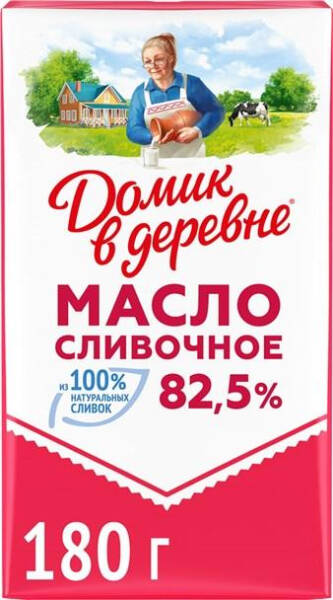 Топ-10 лучших сливочных масел, как выбрать хорошее сливочное масло?