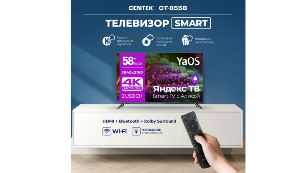 ТОП-15 лучших OLED-телевизоров по цене/качеству в 2024 году