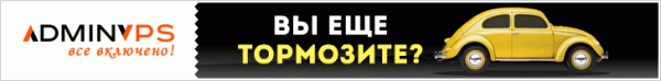 ТОП-10 лучших хостингов, как выбрать надежный и недорогой хостинг для сайтов