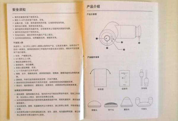 Ручной массажер Xiaomi Yunmai Extra Mini – полный обзор массажного пистолета