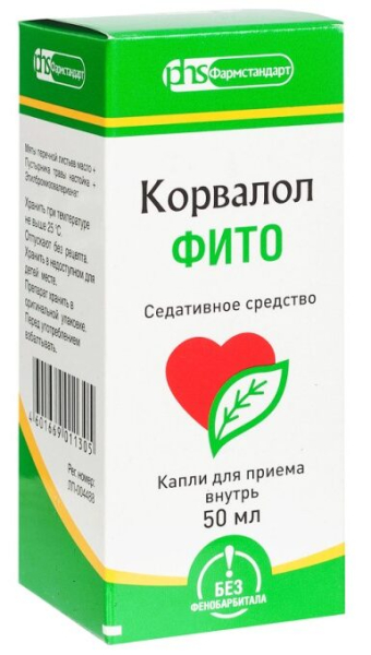 ТОП-30 лучших снотворных препаратов без рецепта по цене/качеству в 2024 году